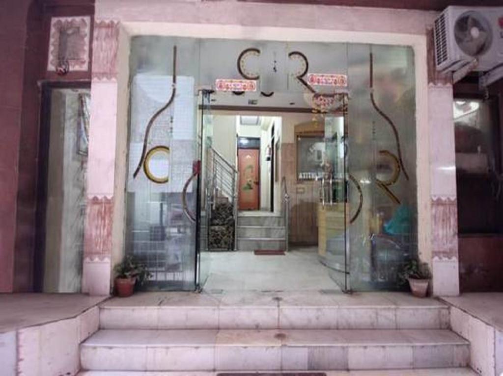 Hotel Hans International Νέο Δελχί Εξωτερικό φωτογραφία